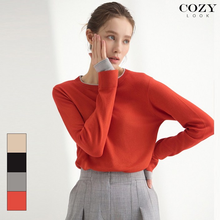 COZYLOOK 여성 레이어드 간절기 니트 4종세트