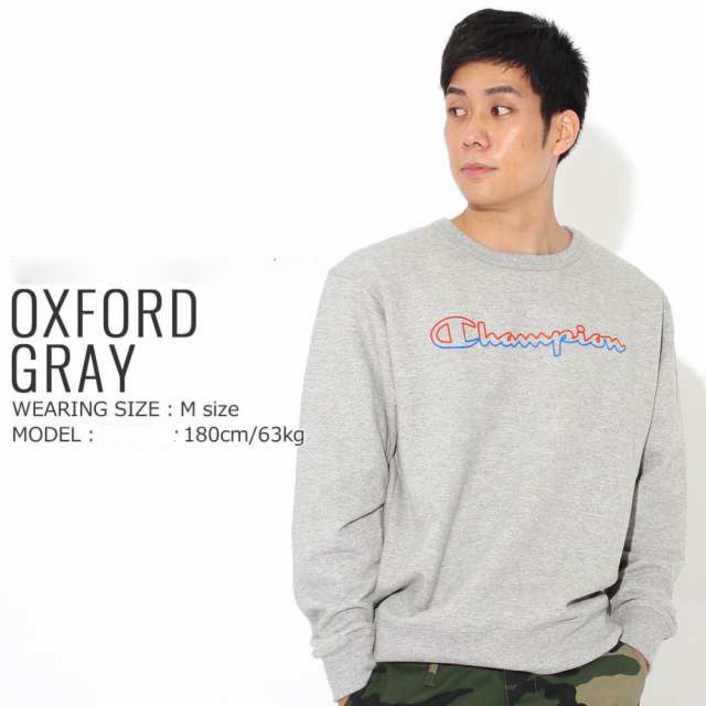 챔피온 파워블렌드 남성용 맨투맨 GF88H 팝그레이