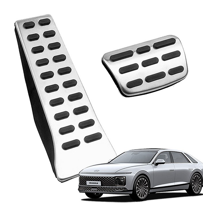 그랜저GN7 스포츠페달 알로이 엑셀+브레이크세트