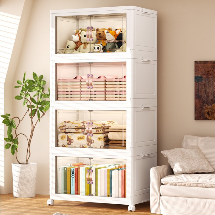 Kipnos 폴딩 대용량 리빙박스수납박스 대형 가정용 거실 장난감 사물함 간식 선반 옷정리함 수납장 대용량 수납 정리함 접이식 보관함 다용도 수납함 플라스틱 수납함 리빙박, 4개, 반투명