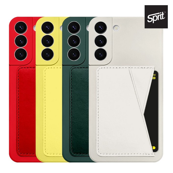 갤럭시S22플러스 스프릿 투 카드 풀커버 실리콘 케이스