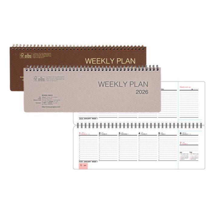 2026 양지 위클리플랜16 다이어리 스케줄러, 브라운