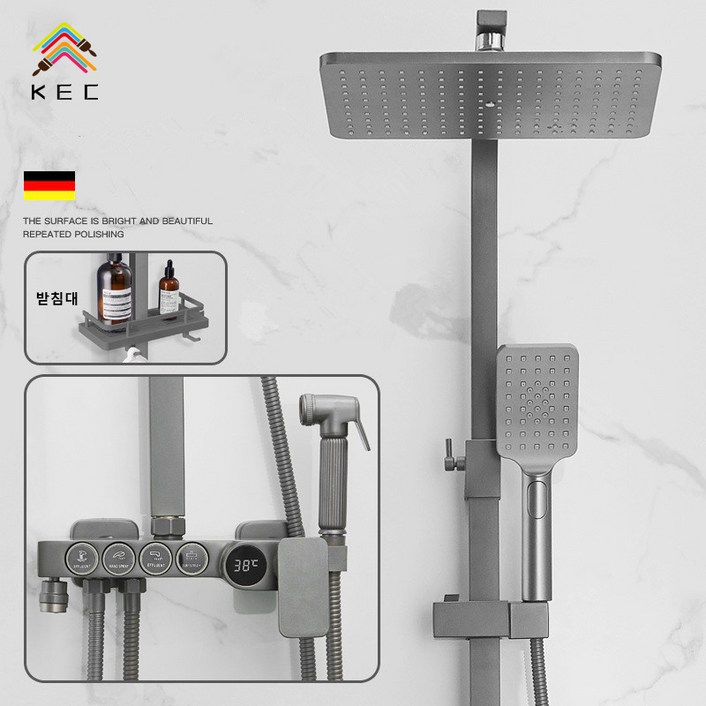 KEC 해바라기 샤워기수전 세트 독일기술 디자인