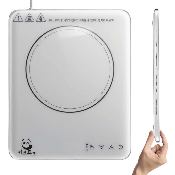 카코프프 2.4cm 초슬림 인덕션 휴대용  야영 인덕션 IND-001
