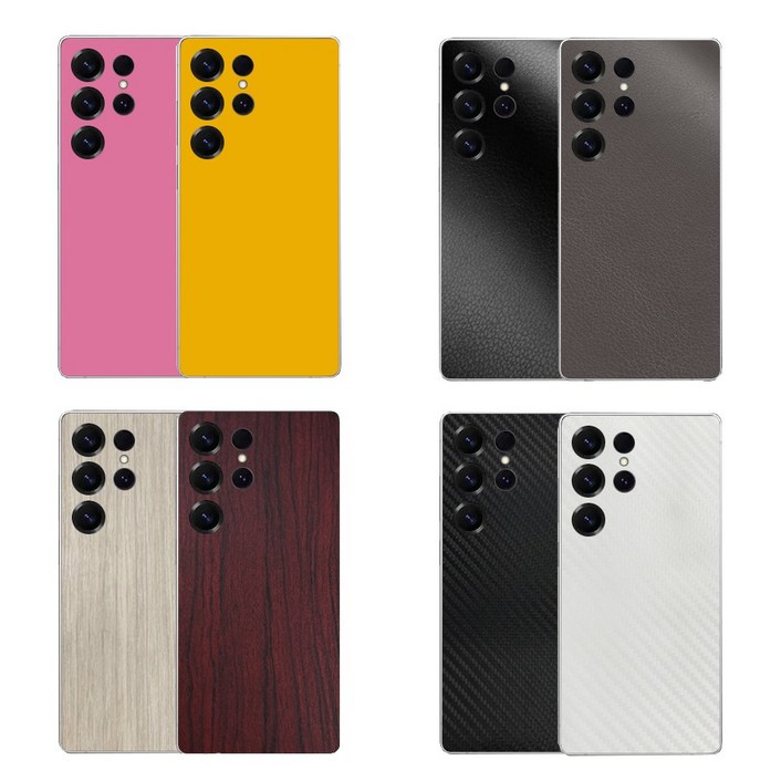 갤럭시 후면테두리 보호 지문 스크레치 방지 스킨 스티커 필름 컴바인