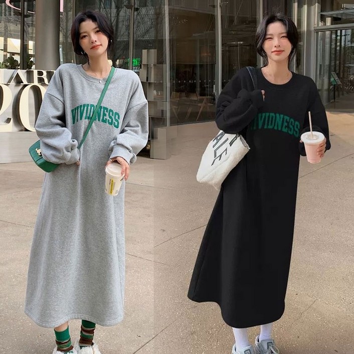 투이스타 시드니 기모 긴팔 롱 원피스 2Color