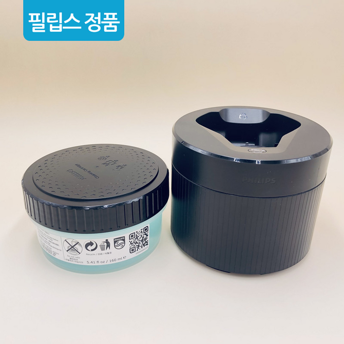 정품 필립스 면도기 SkinIQ 5000 7000 9000 세척 스테이션 세정액 포함 스킨아이큐 전용 카트리지 스마트클린 자동클렌징팟 세척기세척액