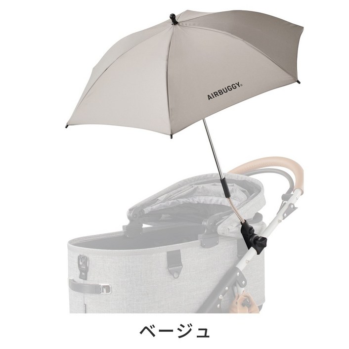 에어버기 돔 강아지 유모차 우산 겸 양산 UV 차단