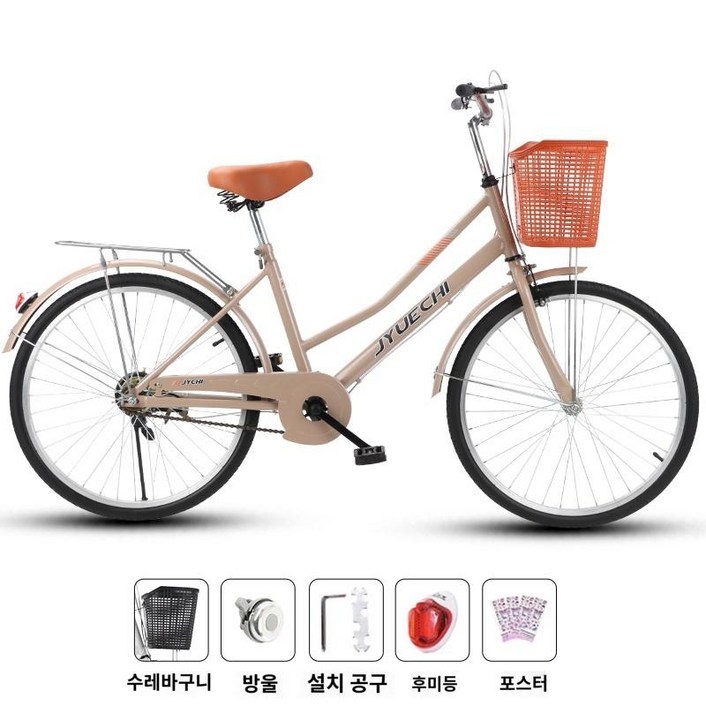 자전거 여성 통근 가벼운 24 인치 청소년 남성 대학생 성인 15173C73107