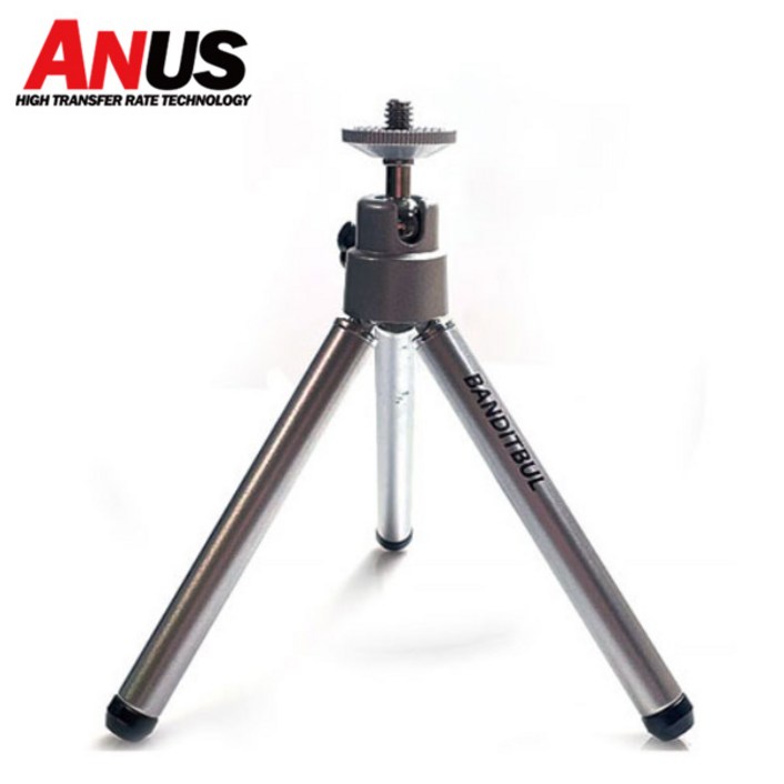 랜턴 미니 삼각대 거치대 스탠드 랜턴걸이 감성 캠핑 골제로호환가능