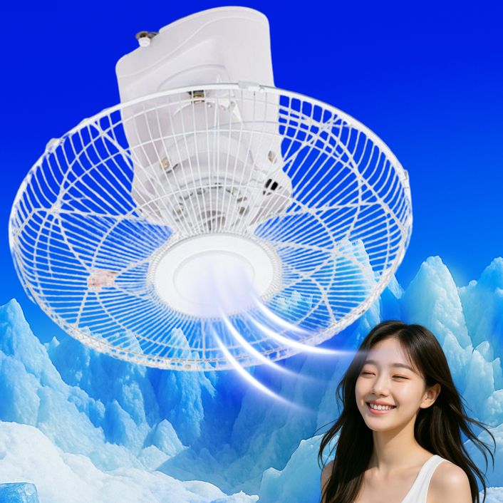 천장 선풍기 가정용 천정 사무실 천장형 업소용 거실 실링팬 써큘레이터