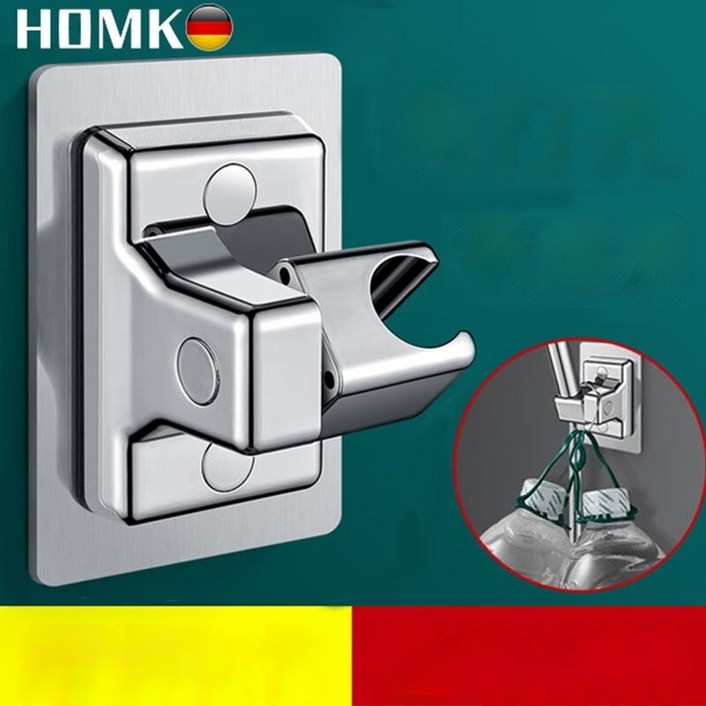 무타공 각도조절 샤워기 거치대 강력 접착