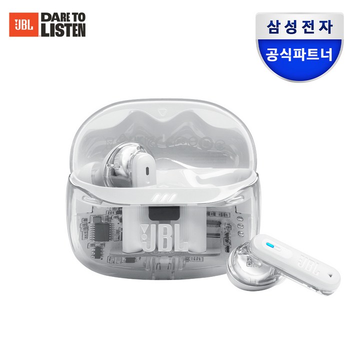 삼성공식파트너 JBL TUNE BEAM2 노이즈캔슬링 무선 블루투스이어폰, color, GHOSTWHT 고스트화이트