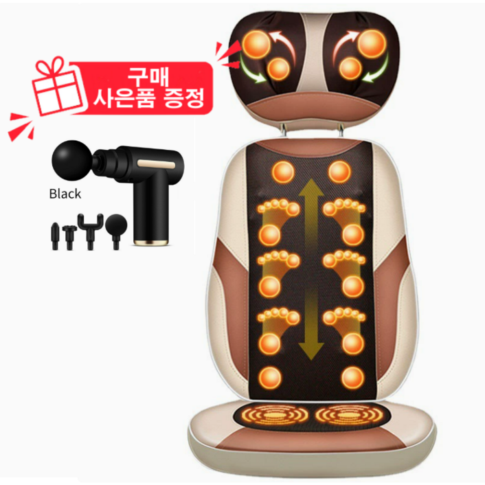 고으니샵접이식 의자형 온열 안마기 헤드상하조절 스마트 타이머 안마의자 파워 전신마사지 부모님 효도선물 고으니샵접이식 의자형 온열 안마기 헤드상하조절 스마트 타이머 안마의자 파워 전신마사지 부모님 효도선물