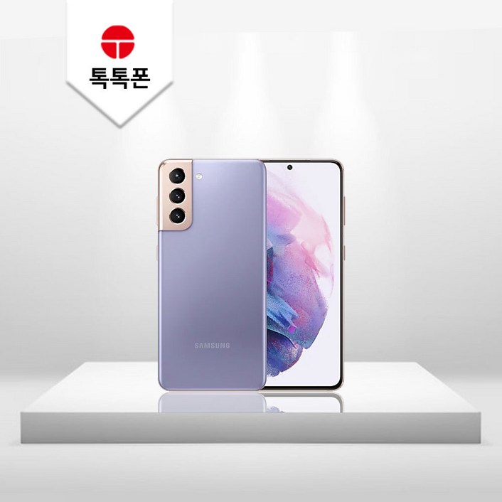 삼성 갤럭시 S21 5G SM-G991 256GB 공기계 중고폰 3사 호환, 색상랜덤(빠른출고)