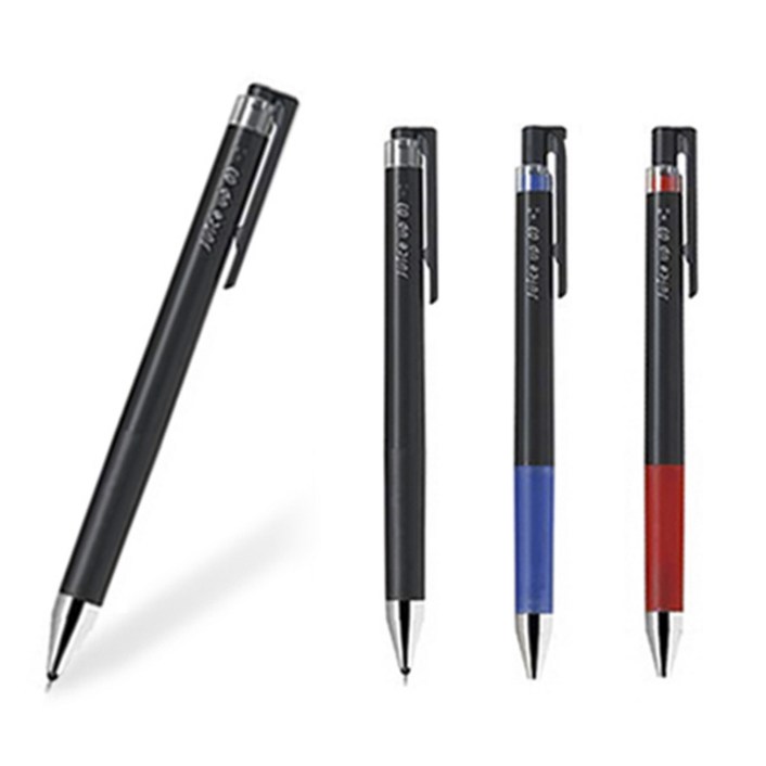 파이롯트 쥬스업 볼펜 흑청적 세트