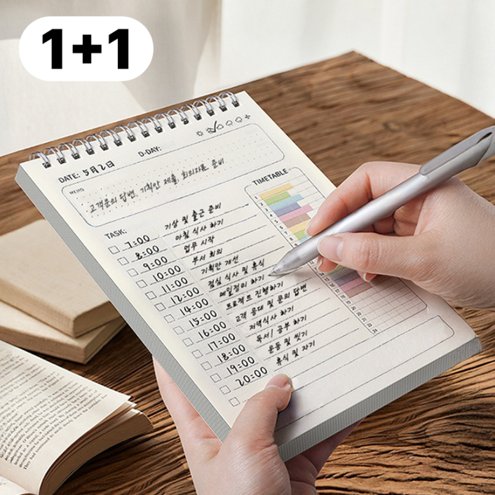 디노르 데일리 플래너 타임 스케줄러