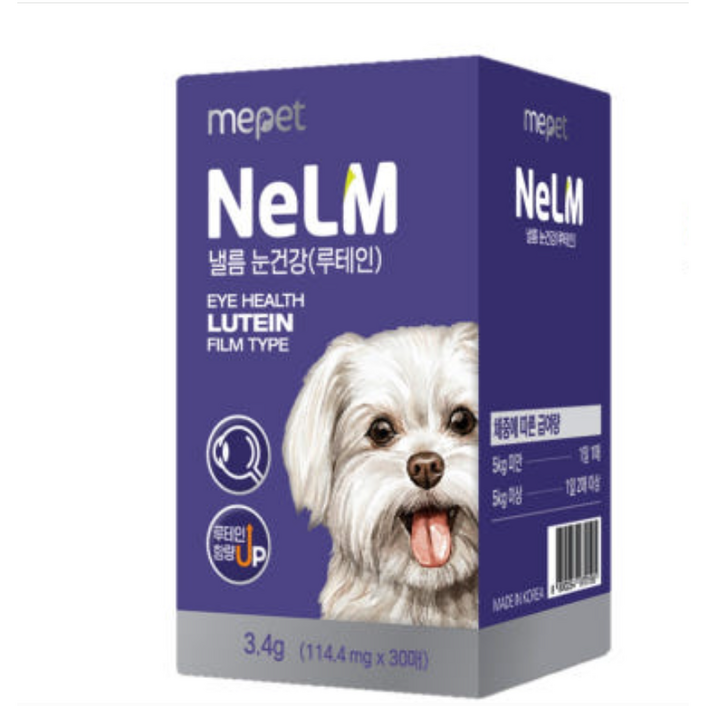 미펫 낼름 눈건강 필름 영양제 30매