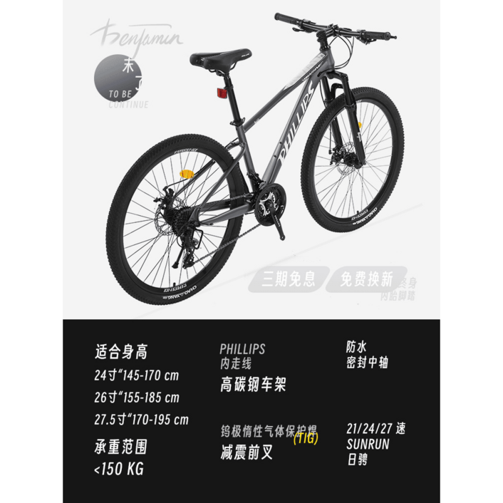 콘스탄틴픽시 픽시자전거 가벼운 스트릿 로드 바이크