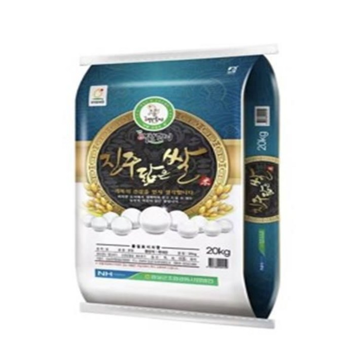 25년 햅쌀 진주닮은 쌀 20kg/당일도정