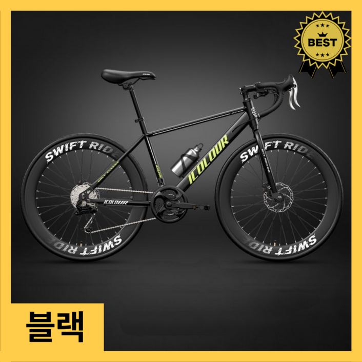 레오크 가벼운 로드자전거 24단 700C 입문용 사이클 싸이클 라이딩 24인치 26인치