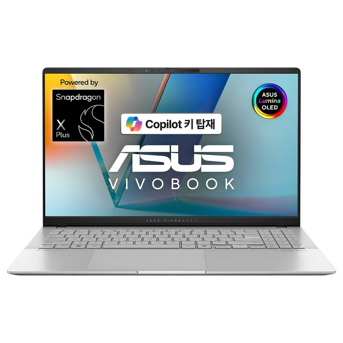 에이수스 2024 비보북 S 15 스냅드래곤 퀄컴 스넵 드래곤 1세대 S5507QA-MA017W, 쿨 실버, S5507QA-MA017W, 512GB, 16GB, WIN11 Home