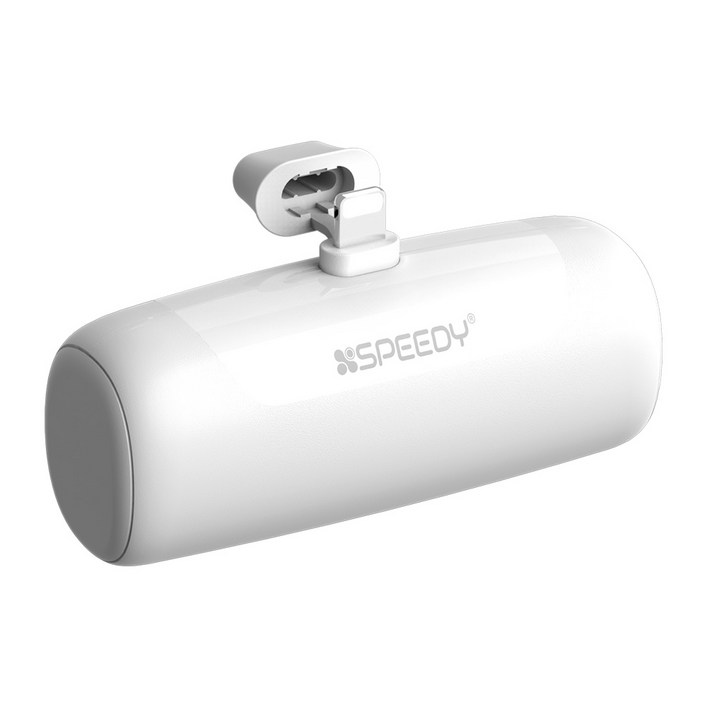 스피디 도킹 보조배터리 애플8핀, SPE-B2PA5GPQ8P(8핀), 화이트