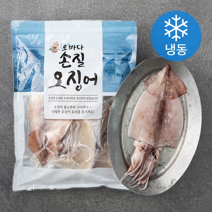 로켓프레시 오바다 국내산 손질오징어 냉동