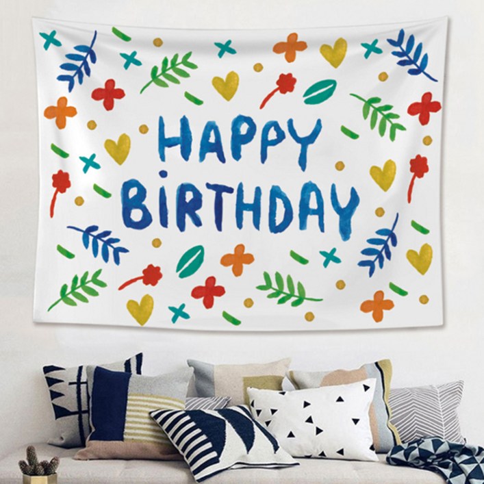 페이토 생일 해피버스데이 배너 현수막