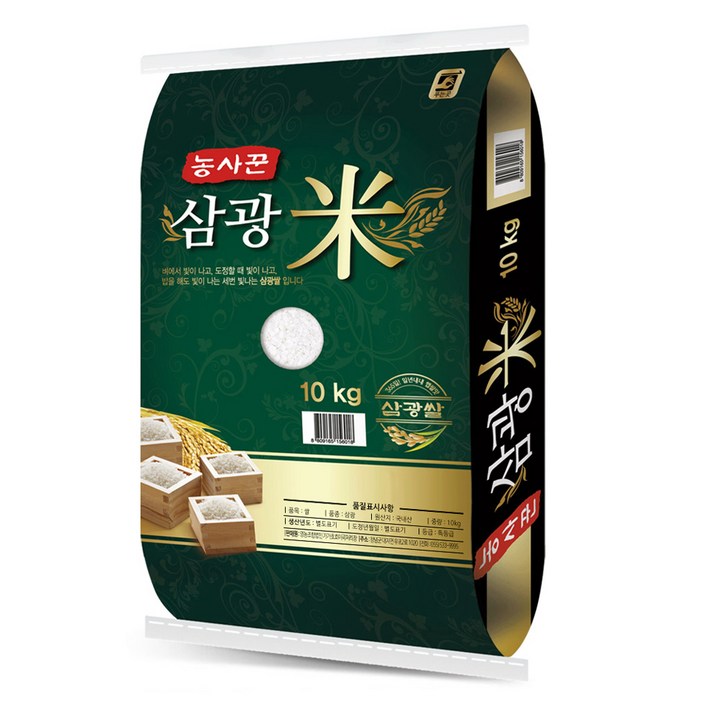 가가호호 농사꾼 삼광쌀 가가호호 농사꾼 삼광쌀
