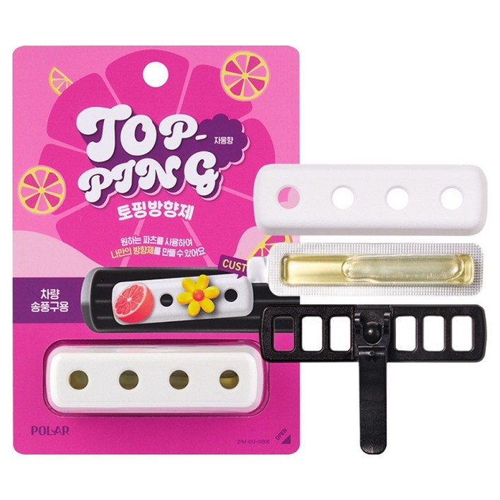 불스원 폴라프레쉬 차량용 송풍구 방향제  토핑 2p 랜덤발송 세트