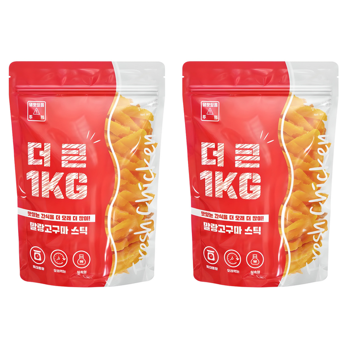 더큰 강아지 말랑 스틱 간식