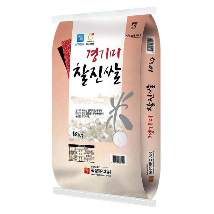 독정RPC 경기미 찰진쌀 미호 특등급