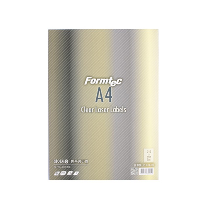 폼텍 반투명 전산라벨 210 x 297 mm 10매 LC3130 폼텍 반투명 전산라벨 210 x 297 mm 10매 LC3130