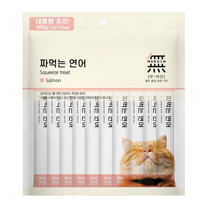 바우와우 무마진 짜먹는 고양이츄르