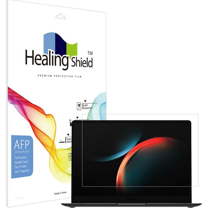 힐링쉴드 갤럭시북3 프로 NT940XFG  XFT 올레포빅 액정보호필름 세트