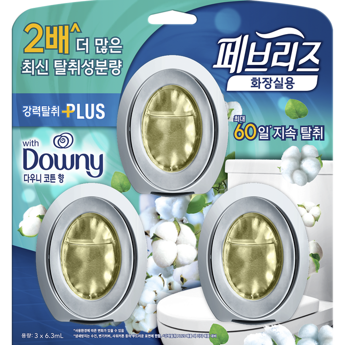 페브리즈  화장실용 비치형 강력탈취 플러스 다우니 코튼향