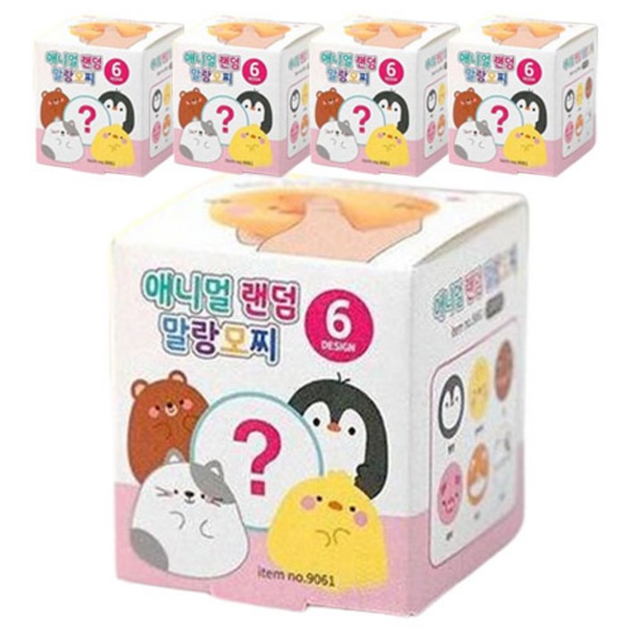 iiGEN 애니멀 랜덤 말랑 모찌