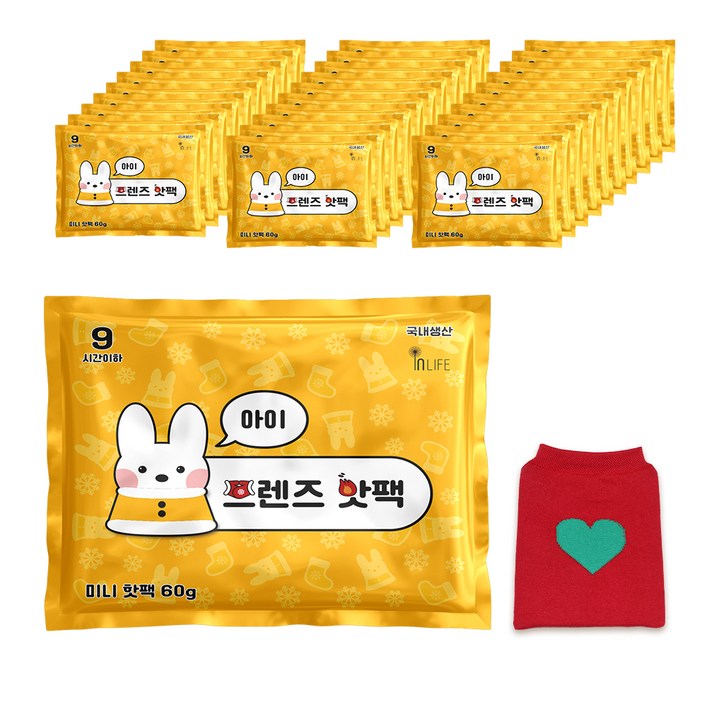 [국내생산]아이 프렌즈 미니 핫팩 60g 30p + 주머니 세트, 1세트