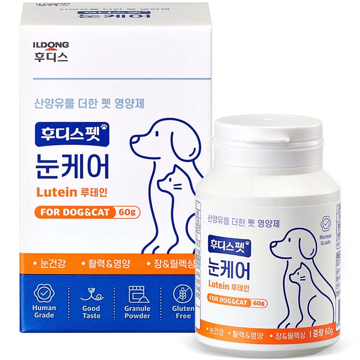 후디스펫 반려동물 영양제