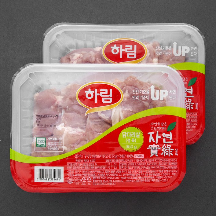 하림 자연실록 무항생제 인증 닭다리살 정육 냉장, 350g, 2팩