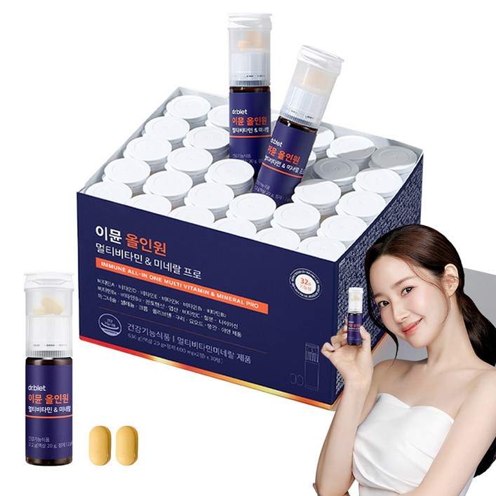 닥터블릿 이뮨 올인원 멀티비타민앤미네랄 프로, 30회분, 1개