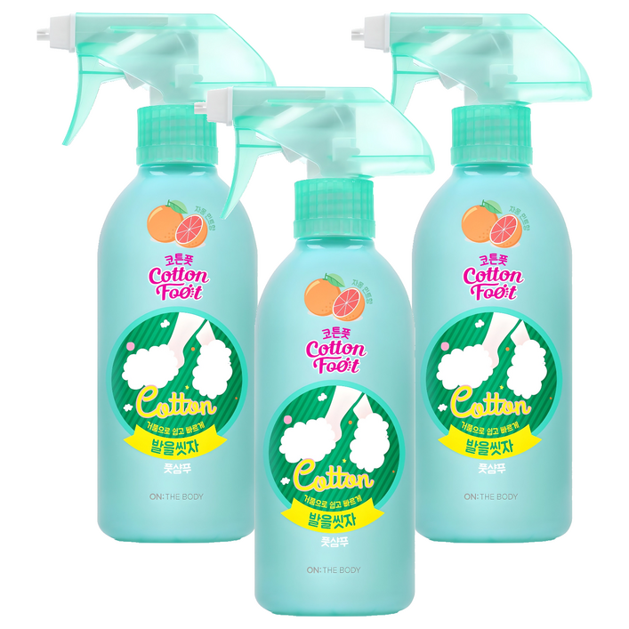온더바디 코튼풋 발을 씻자 풋샴푸 자몽 민트향
