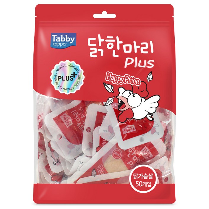 테비토퍼 고양이 플러스 간식