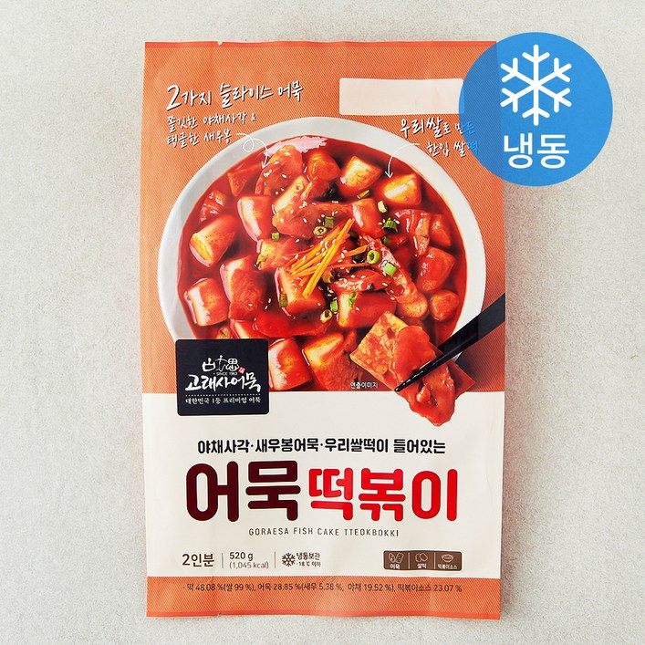 고래사어묵 어묵떡볶이 2인분 냉동, 520g, 1팩 고래사어묵 어묵떡볶이 2인분 냉동, 520g, 1팩