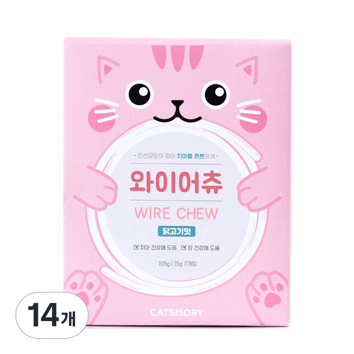 캣츠모리 와이어츄 고양이껌 닭가슴살 고양이간식 15g, 닭고기맛, 14개