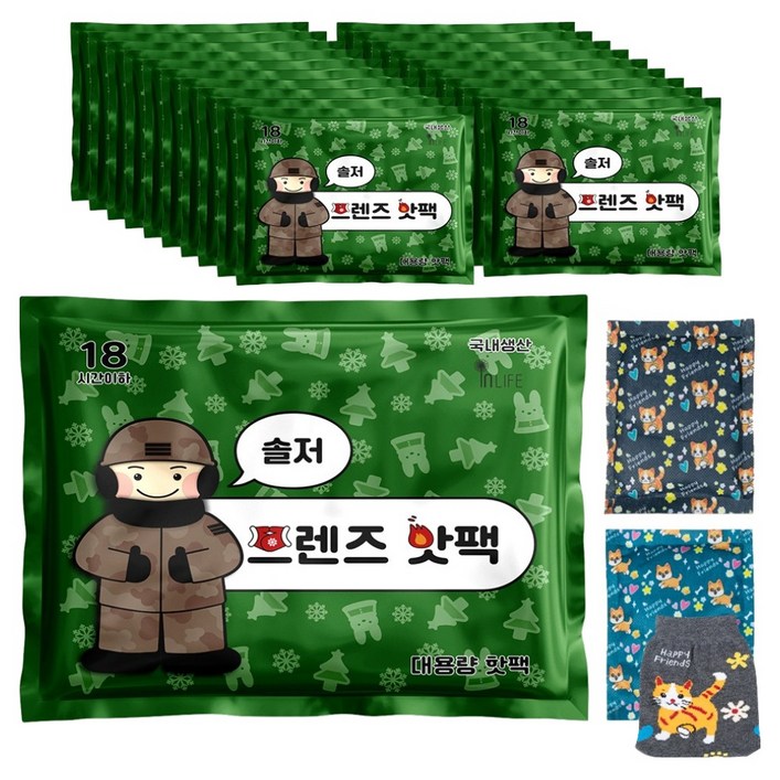 인라이프 국내 제조 포켓형 솔저 프렌즈 핫팩 150g