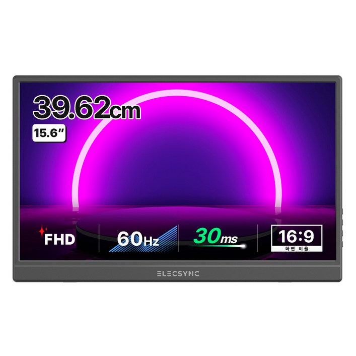 일렉싱크 FHD 터치 서브 보조 덱스 미러링 휴대용 모니터 블랙, 39.62cm, S15T