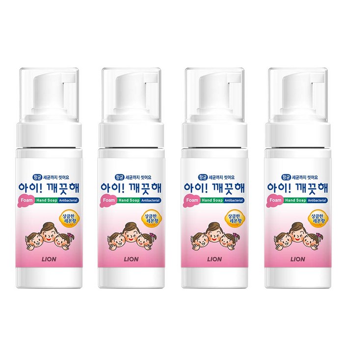 아이깨끗해 항균 폼 휴대용 핸드솝 상큼한 레몬향