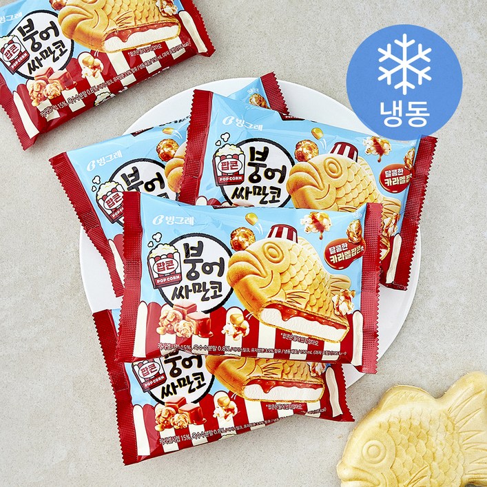 빙그레 팝콘 붕어싸만코 (냉동), 5개, 1개입, 150ml